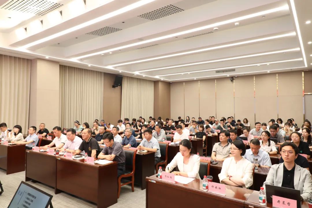 產(chǎn)控集團舉辦“人工智能+”專題培訓